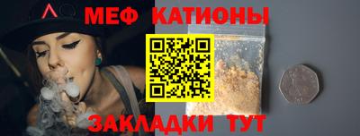 СК Кумертау