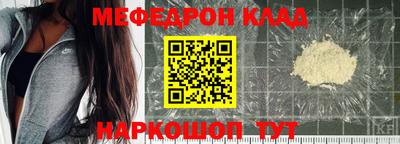 СК Кумертау