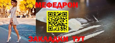 СК Кумертау