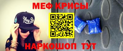 СК Кумертау