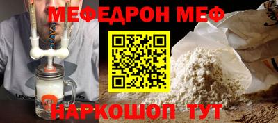 экстази Кулебаки