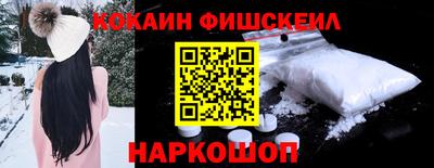 СК Кумертау