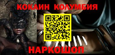 СК Кумертау