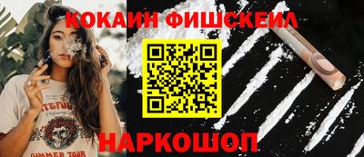 СК Кумертау