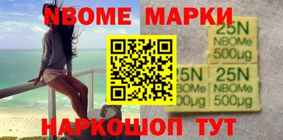 СК Кумертау