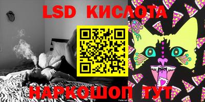 мдпв Кунгур