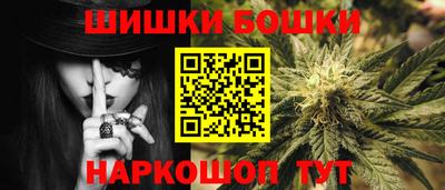 экстази Кулебаки