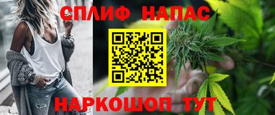 экстази Кулебаки