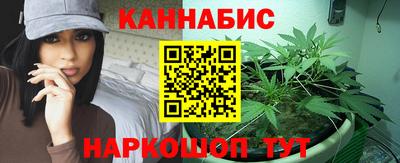 ГАЛЛЮЦИНОГЕННЫЕ ГРИБЫ Ливны