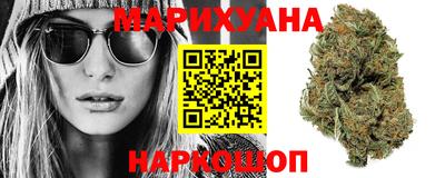 мдпв Кунгур