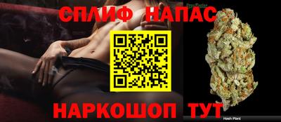экстази Кулебаки