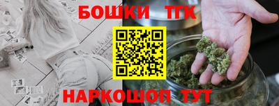 экстази Кулебаки