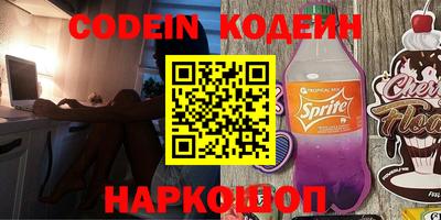 СК Кумертау