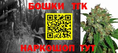 экстази Кулебаки