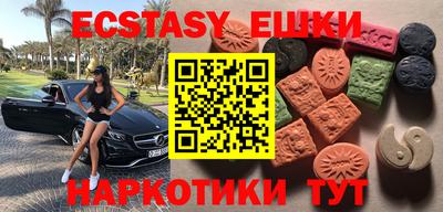 мдпв Кунгур