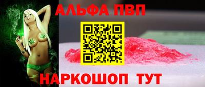 СК Кумертау