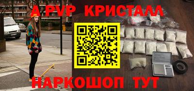 СК Кумертау