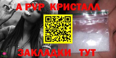 СК Кумертау