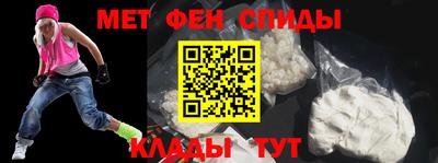 экстази Кулебаки