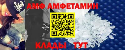 СК Кумертау