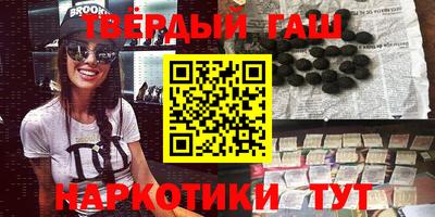 экстази Кулебаки