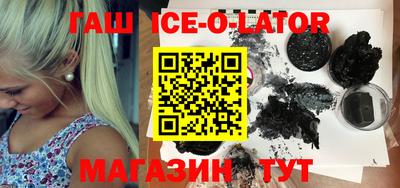 экстази Кулебаки