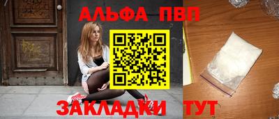 СК Кумертау
