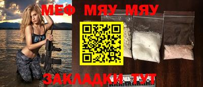 экстази Кулебаки