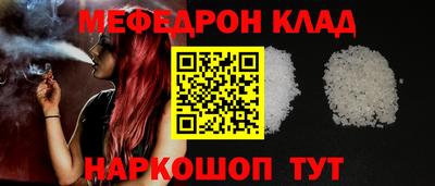 мдпв Кунгур