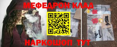 мдпв Кунгур